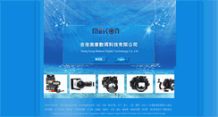 Desktop Screenshot of hkmeikon.com